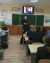 Відкритий урок з безпеки життєдіяльності Відкритий урок з безпеки життєдіяльності