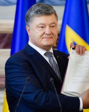 Закон України «Про енергетичну ефективність будівель» підписано Президентом України