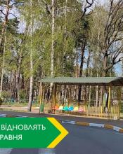 Маршрутки виходять на маршрути :розклад звичний, але є умови Маршрутки виходять на маршрути :розклад звичний, але є умови