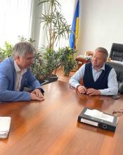 Робоча зустріч Робоча зустріч