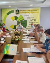Відбулося засідання виконкому Відбулося засідання виконкому