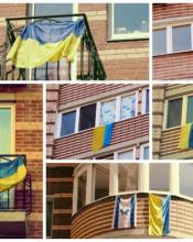 До Дня Державного Прапора України оголошуємо флешмоб «Прапор у вікні!» До Дня Державного Прапора України оголошуємо флешмоб «Прапор у вікні!»