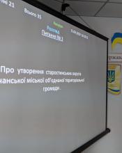 На території Бучанської ОТГ утворено два нові старостинські округи На території Бучанської ОТГ утворено два нові старостинські округи