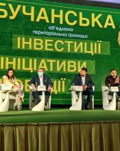 Презентовано стратегію розвитку Бучанської ОТГ