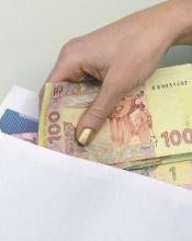 Управління Пенсійного фонду України у місті Буча Київської області попереджає роботодавців про відповідальність за зарплати у конвертах Управління Пенсійного фонду України у місті Буча Київської області попереджає роботодавців про відповідальність за зарплати у конвертах