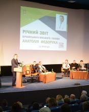 Відбувся звіт Бучанського міського голови Анатолія Федорука Відбувся звіт Бучанського міського голови Анатолія Федорука
