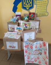 «Пасхальний благовіст» : із Бучі- на Схід 