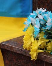 Запрошуємо на покладання квітів Запрошуємо на покладання квітів