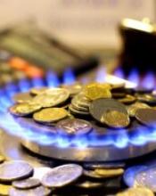 УРЯД ПРОПОНУЄ ВСТАНОВИТИ ЦІНУ НА ГАЗ ДЛЯ УКРАЇНЦІВ 6,99 ГРН ЗА МЕТР КУБІЧНИЙ УРЯД ПРОПОНУЄ ВСТАНОВИТИ ЦІНУ НА ГАЗ ДЛЯ УКРАЇНЦІВ 6,99 ГРН ЗА МЕТР КУБІЧНИЙ