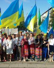 День Прапора у місті День Прапора у місті