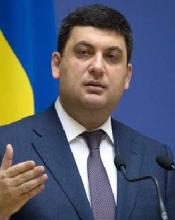 Прем’єр Володимир Гройсман відзвітував за рік роботи Прем’єр Володимир Гройсман відзвітував за рік роботи