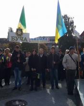 День бійця територіальної оборони День бійця територіальної оборони