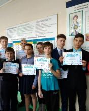 Бучанська Українська гімназія пишається переможцем веб-квесту "У світі кодування" Бучанська Українська гімназія пишається переможцем веб-квесту "У світі кодування"