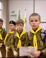 Кількість пластунів на Київщині зростає