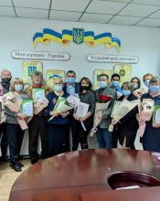Вітаємо!