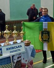 Відбулися змагання 