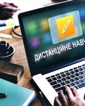 До уваги батьків Бучанської громади! До уваги батьків Бучанської громади!