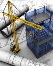 Запит на Вираження зацікавленості