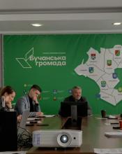 Відбулося сесійне засідання Відбулося сесійне засідання