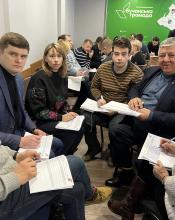 Нова стратегія для Бучі Нова стратегія для Бучі