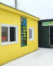 У Бучі офіційно відкрився перший у районі Екохаб У Бучі офіційно відкрився перший у районі Екохаб