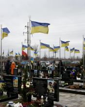 Навіки в строю. Наші Герої…  