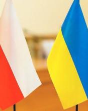 Вітання із Бучі - у Тушин і Пщину Вітання із Бучі - у Тушин і Пщину
