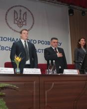 Стартував проект «Київщина майбутнього» Стартував проект «Київщина майбутнього»