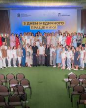 Будьте здорові: у Бучі відзначили тих, хто щодня дбає про наше здоров’я Будьте здорові: у Бучі відзначили тих, хто щодня дбає про наше здоров’я