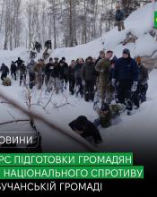 У Бучанській громаді стартує другий набір на базовий курс підготовки громадян до національного спротиву. У Бучанській громаді стартує другий набір на базовий курс підготовки громадян до національного спротиву.