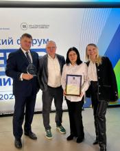 Директорка Бучанського центру соціальних послуг та психологічної допомоги Олена Ренчка взяла участь у Всеукраїнському форумі лідерів соціальних змін