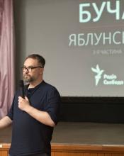 У Бучі відбувся показ документального фільму-розслідування «Буча. Яблунська» У Бучі відбувся показ документального фільму-розслідування «Буча. Яблунська»