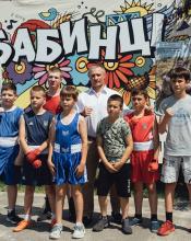 У Бабинцях пройшов благодійний турнір з боксу пам’яті Артема «Плємяш» Галаки та всіх загиблих Героїв У Бабинцях пройшов благодійний турнір з боксу пам’яті Артема «Плємяш» Галаки та всіх загиблих Героїв