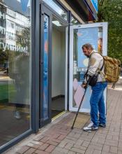 У Бучанській громаді триває реалізація проєкту «Рух без бар’єрів», до якого активно долучається місцевий бізнес, створюючи комфортне та доступне середовище для всіх мешканців У Бучанській громаді триває реалізація проєкту «Рух без бар’єрів», до якого активно долучається місцевий бізнес, створюючи комфортне та доступне середовище для всіх мешканців