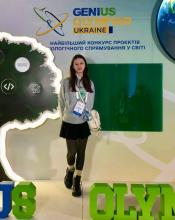 Учні Бучанської громади – серед переможців національного етапу «GENIUS OLYMPIADE UKRAINE – 2025» Учні Бучанської громади – серед переможців національного етапу «GENIUS OLYMPIADE UKRAINE – 2025»