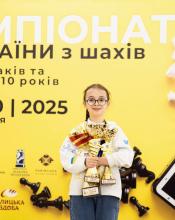 Юна бучанка стала абсолютною Чемпіонкою України з шахів Юна бучанка стала абсолютною Чемпіонкою України з шахів