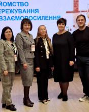 Бучанська громада долучилася до діалогової зустрічі «Від малих грантів до великих змін», що відбулася у Києві