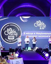 Крафтярі Бучанської громади увійшли до топ-20 підприємств, відібраних у межах нової ініціативи ProCheese Awards 2025 та вибороли бронзу на гастрофесті! Крафтярі Бучанської громади увійшли до топ-20 підприємств, відібраних у межах нової ініціативи ProCheese Awards 2025 та вибороли бронзу на гастрофесті!