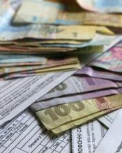 Уряд змінив порядок виплати субсидій