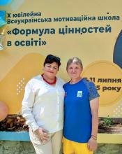 Педагогиня Бучанської гімназії №2 стала призеркою Всеукраїнського освітнього батлу Педагогиня Бучанської гімназії №2 стала призеркою Всеукраїнського освітнього батлу
