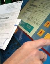 Повідомлення про намір коригування тарифів на послуги з централізованого опалення ПКПП «Теплокомунсервіс» Повідомлення про намір коригування тарифів на послуги з централізованого опалення ПКПП «Теплокомунсервіс»