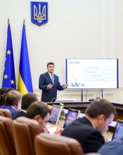 Глава Уряду представив звіт роботи Кабінету Міністрів за перше півріччя поточного року Глава Уряду представив звіт роботи Кабінету Міністрів за перше півріччя поточного року
