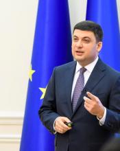 Прем’єр-міністр закликав Парламент консолідуватися навколо рішень про запровадження Антикорупційного суду Прем’єр-міністр закликав Парламент консолідуватися навколо рішень про запровадження Антикорупційного суду