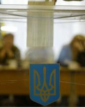 Другий тур виборів Президента призначено на 21 квітня 2019 року. Другий тур виборів Президента призначено на 21 квітня 2019 року.