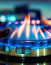 ВАРТІСТЬ ГАЗУ ЗНИЗИТЬСЯ ПРИБЛИЗНО НА 30%: УРЯД УХВАЛИВ ГРАНИЧНУ ЦІНУ ЗА КУБОМЕТР ВАРТІСТЬ ГАЗУ ЗНИЗИТЬСЯ ПРИБЛИЗНО НА 30%: УРЯД УХВАЛИВ ГРАНИЧНУ ЦІНУ ЗА КУБОМЕТР