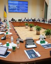 Національна економічна стратегія — це впевненість у майбутньому для бізнесу та населення Національна економічна стратегія — це впевненість у майбутньому для бізнесу та населення