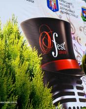 ПРОГРАМА ЗАХОДІВ СЬОМОГО МІЖНАРОДНОГО МУЗИЧНОГО ФЕСТИВАЛЮ«O-FEST-2019» ПРОГРАМА ЗАХОДІВ СЬОМОГО МІЖНАРОДНОГО МУЗИЧНОГО ФЕСТИВАЛЮ«O-FEST-2019»