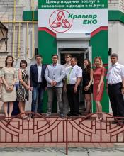 У Бучі відкрито Центр надання послуг з вивезення відходів У Бучі відкрито Центр надання послуг з вивезення відходів