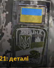 Осінній призов