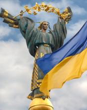 Дзвони, що об’єднають країну, і діти в центрі уваги: в Офісі Президента узгодили план заходів до 28-ї річниці Незалежності України